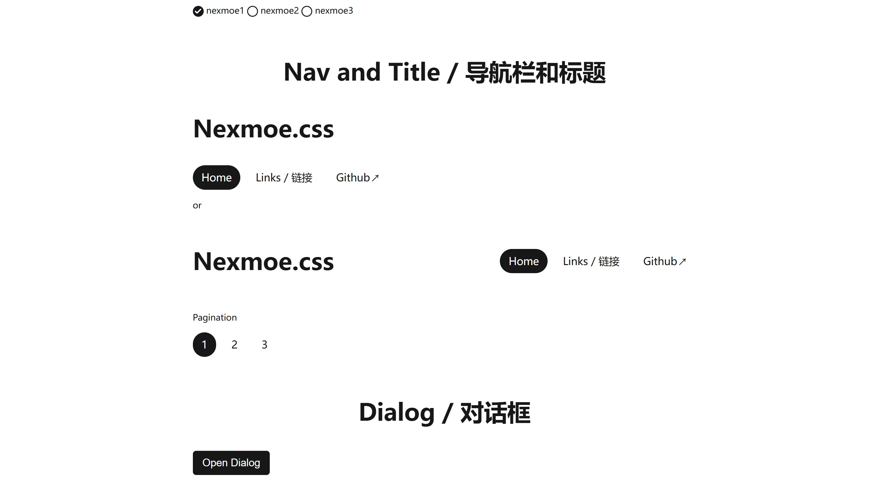 Nexmoe.css